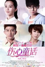 Poster for Sad Fairy Tale