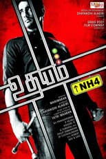 Poster for Udhayam NH4
