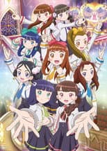 Poster for St. Girls Square Academy