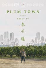 Poster for Plum Town