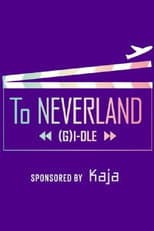 Poster for To NEVERLAND