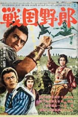 Poster for Warring Clans