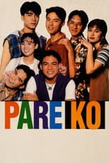 Poster for Pare Ko
