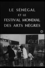 Poster for Le Sénégal et le Festival Mondial des Arts Nègres