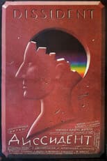 Poster for Dissident