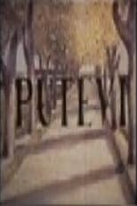 Poster for Roads
