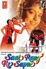 Poster for Saat Rang Ke Sapne
