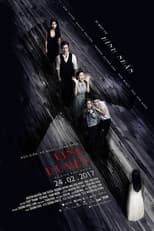 Poster for Voodoo Doll