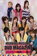 Poster for Morning Musume. DVD Magazine Vol.6