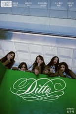 Poster for Ditto