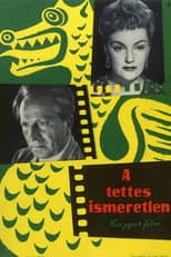 Poster for Danse Macabre