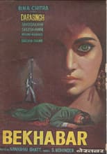Poster for Bekhabar