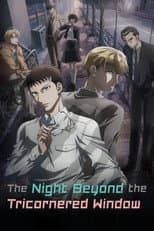 Poster for The Night Beyond the Tricornered Window