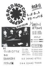 Poster for Red Hot Chili Peppers: [1990] Tokyo Tattoo
