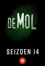 Poster for Season 14
