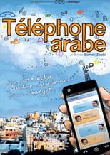 Poster for Man Without a Cell Phone