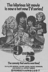Poster for 9 to 5