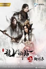 Poster for Dragon Gate Posthouse 7: New Wedding Dress