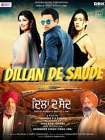 Poster for Dillan De Saude