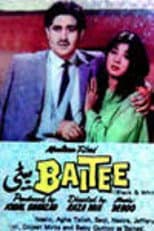 Poster for Baitee
