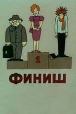 Poster for Finish