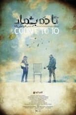 Poster for Count to Ten
