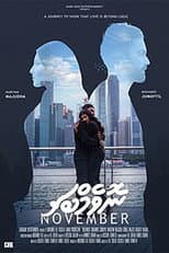 Poster for November