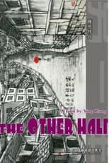 Poster for The Other Half