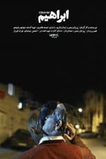 Poster for Ebrahim