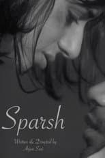Poster for Sparsh