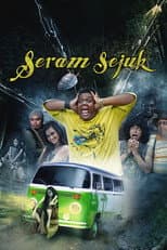 Poster for Seram Sejuk