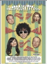 Poster for Tältprojektet 2004