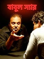Poster for Babul Sir