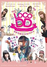 Poster for Locodol Dorama Documentary