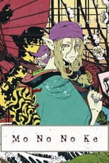 Poster for Mononoke