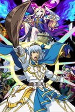 Poster for Monster Strike The Animation