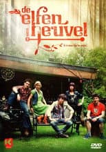 Poster for Season 2