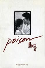 Poster for Poison