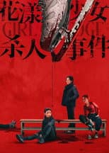 Poster for Girl on Edge