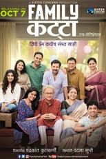 Poster for Family Katta