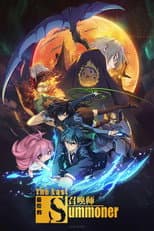Poster for The Last Summoner