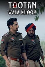 Poster for Tootan Wala Khooh