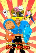 Poster for Bobobo-bo Bo-bobo