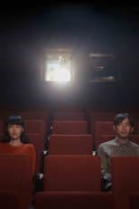 Poster for The Moviegoer