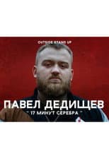 Poster for Pavel Dedishchev: 17 Minutes of Silver