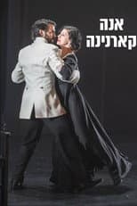Poster for Anna Karenina