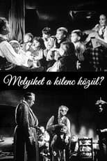 Poster for Which of the Nine?