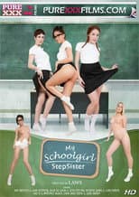 Poster for My Schoolgirl Stepsister