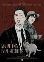 Poster for Some Cats of the Neighborhood