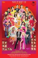 Poster for Paris by Night 110: Phát Lộc Đầu Năm